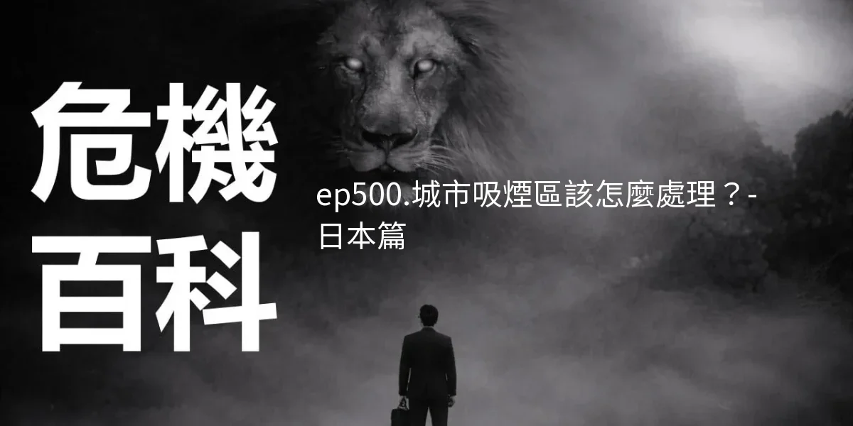 500